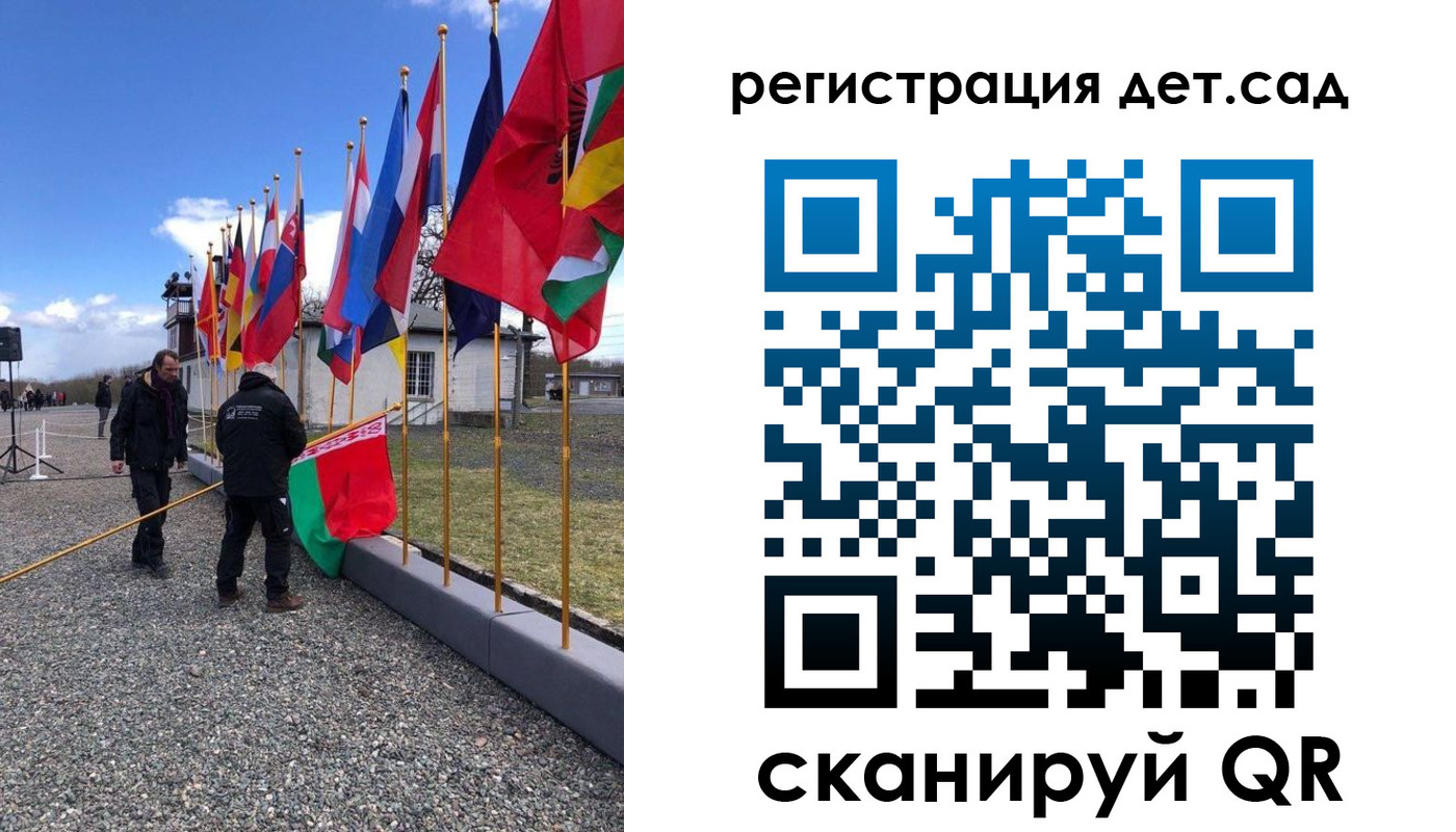 прописка для работы в Нижнем Ломове